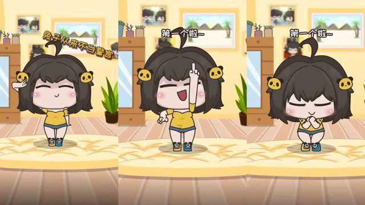 凝心聚智 合作共赢 龙行龘龘