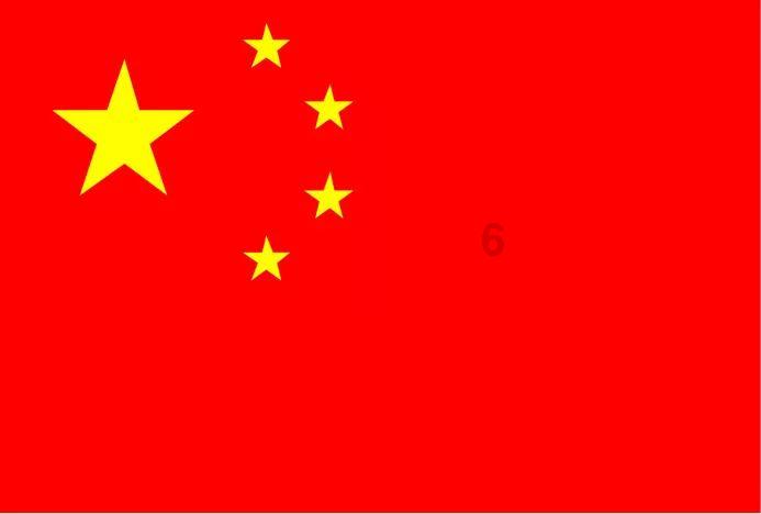 特斯拉Q4财报前瞻：重点关注毛利率和“未来技术”！