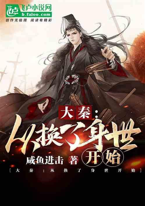 新华网 · 振兴路上书写奋进答卷 | 魅力松原:风景这边正好
